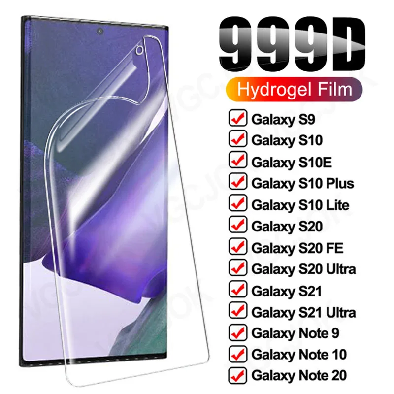 

Гидрогелевая защитная пленка 999D для экрана Samsung Galaxy S10 S20 S9 S8 S21 S22 Plus Ultra FE, Защитная пленка для Note 20 8 9 10