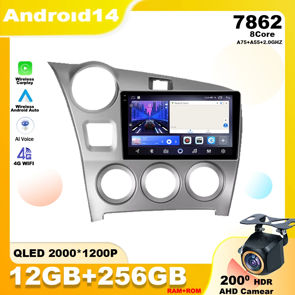 Android 14 для Toyota Matrix 2 E140 2008-2014 Автомобильный радиоприемник Мультимедийный