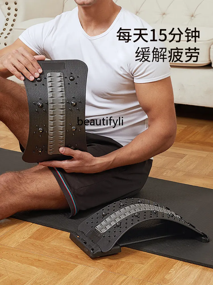 Расслабляющее устройство для поясничного отдела позвоночника статическое