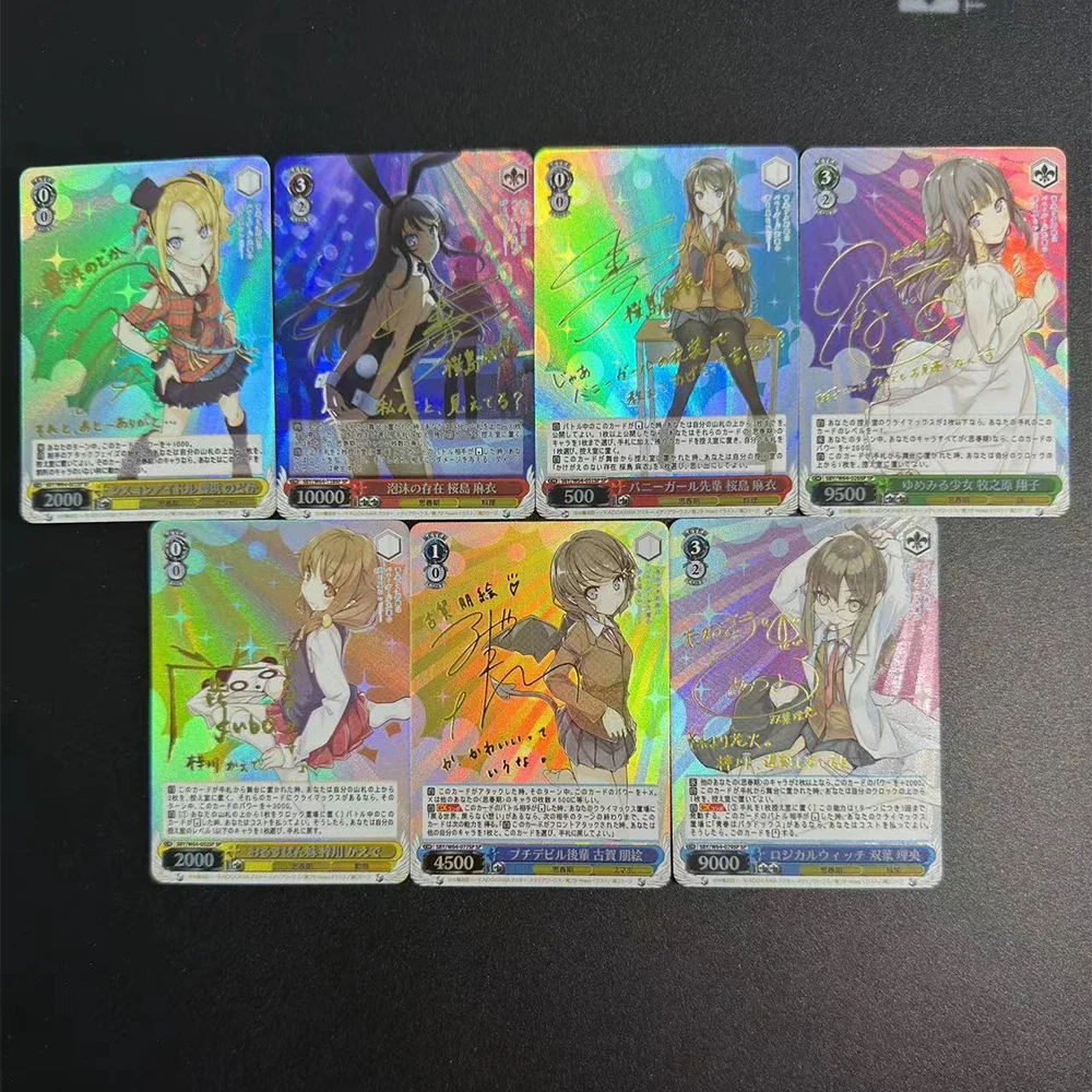 Фото 7 шт./компл. коллекционные карты аниме WS Seishun Buta Yaro Sakurajima Mai Koga Tomoe, цветная флэш-фирменная карта, бронзовые подарки для детей №2