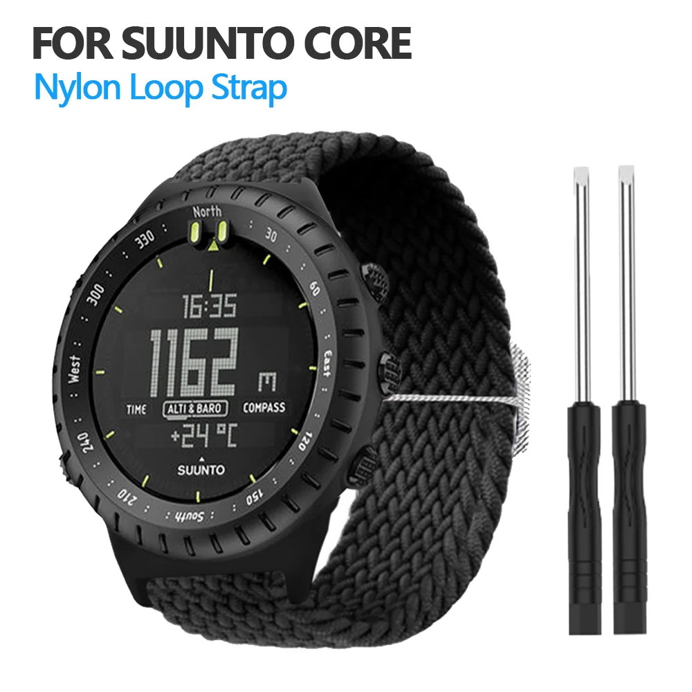 Ремешок нейлоновый для Suunto Core плетеный эластичный браслет смарт-часов