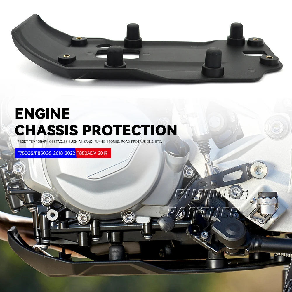 Для BMW F750GS &amp F850GS ADV спойлер двигателя мотоцикла Нижняя обтекатель корпуса Bellypan