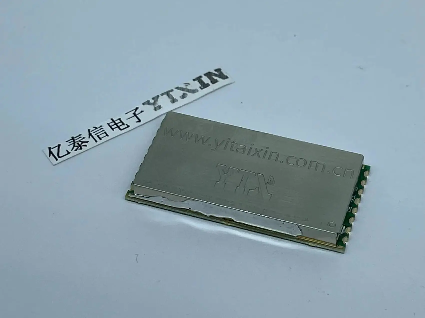 Флюоресцентная мощность 915 МГц приспособление для трансивера rf lora + 33 дБм низкое