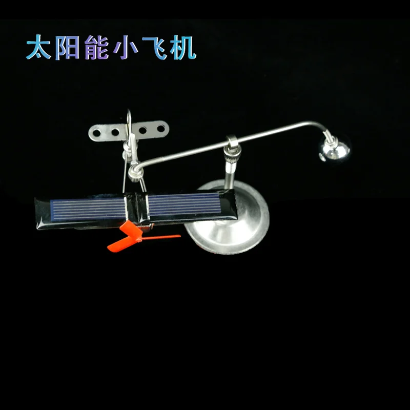 Фото Solar Energy Small Plane Scientific Demonstration Product Teaching Demonstration Hobbies Birthday Present №4