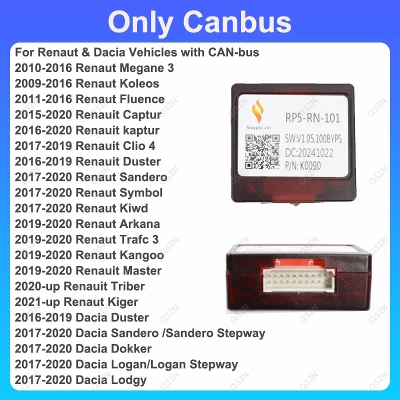 

QSZN автомобильный радиокабель CANBus Box декодер с жгутами проводов для Renault Captur Clio Sandero Logan Duster Kwid Kangoo Dokker Dacia