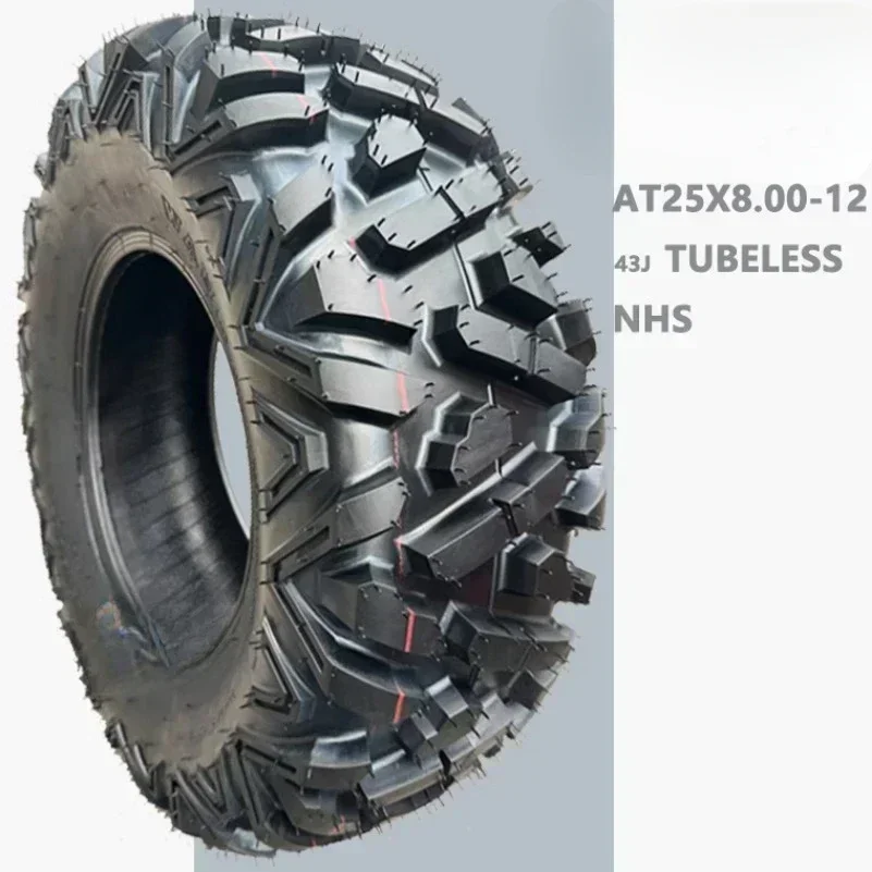 ATV/UTV шины 10-12 дюймов