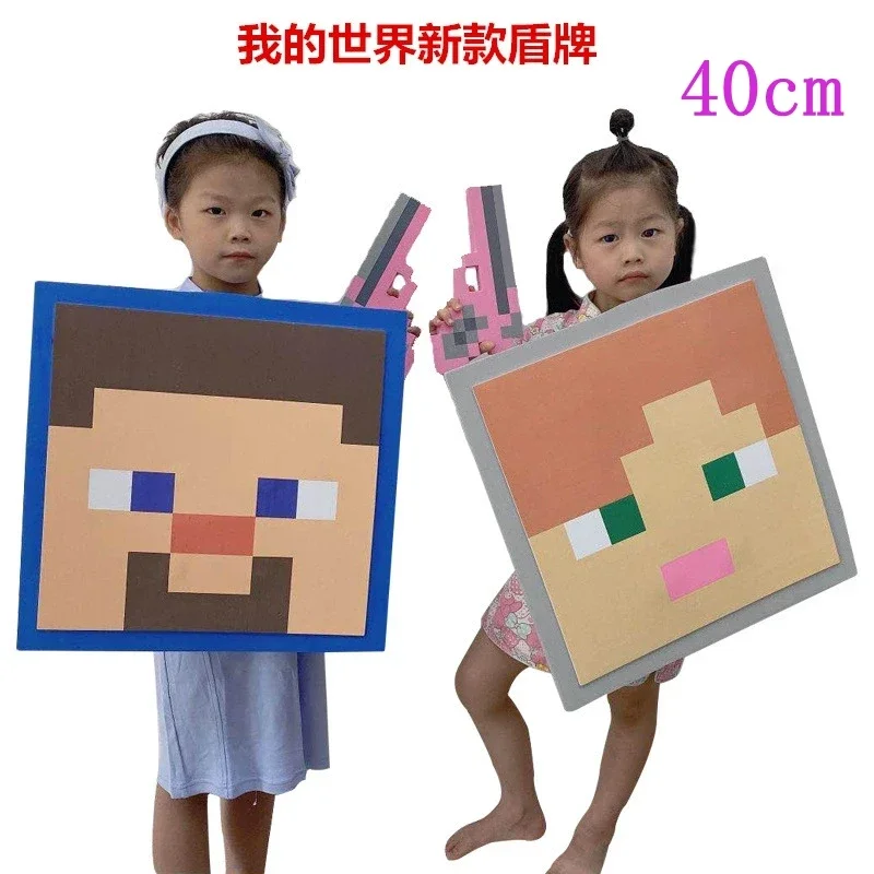 Фото Игровой щит Minecraft 2026: Крипер, Стив, Алекс, Мой Мир. Модель игрушечного щита из алмазной пены. Реквизит для активного отдыха на природе. Подарок для детей. №4