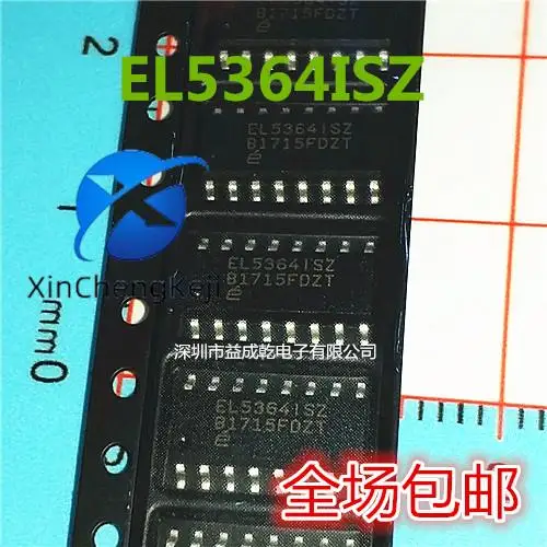 

20 шт., усилитель обраотзывы EL5364IS EL5364 SOP16