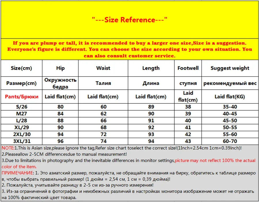 Vintage Bleached Straight Leg Jeans High Waist Baggy Pants Denim Trousers Women Vaqueros Casual Pantalones Korean Spodnie 2023