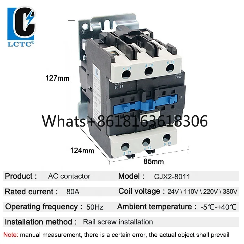 Магнитный контактор переменного тока 3 фазы серебристый 80 А 40 230 В 220 30 Гц