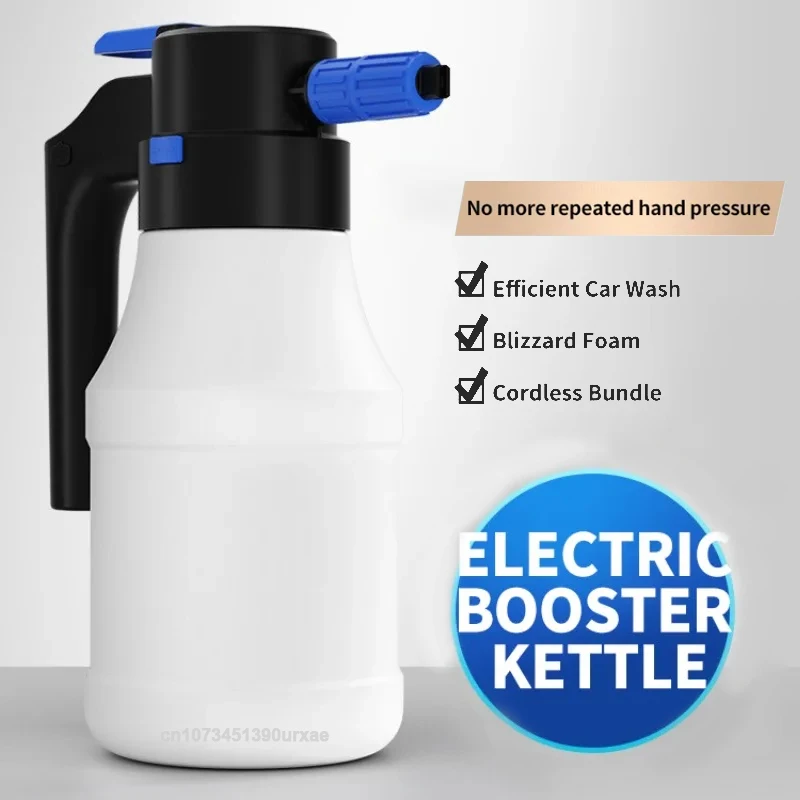1 5 л пенный распылитель для автомойки электрическая пенная пушка под давлением