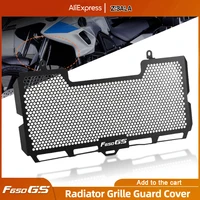 new for bmw f650gs f700gs f800gs 2008 2018 motorcycle radiator guard grille cover protector for bmw f650f700f800 gs parts