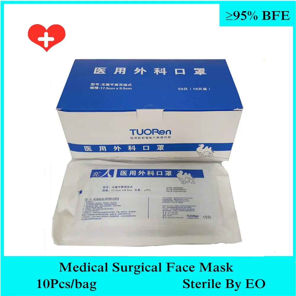 

50/100Pcs Disposable Medical Surgical Mask Face Masks Breathable 3 Ply Adult DustProof Prevent Bacterial Mouth Masks