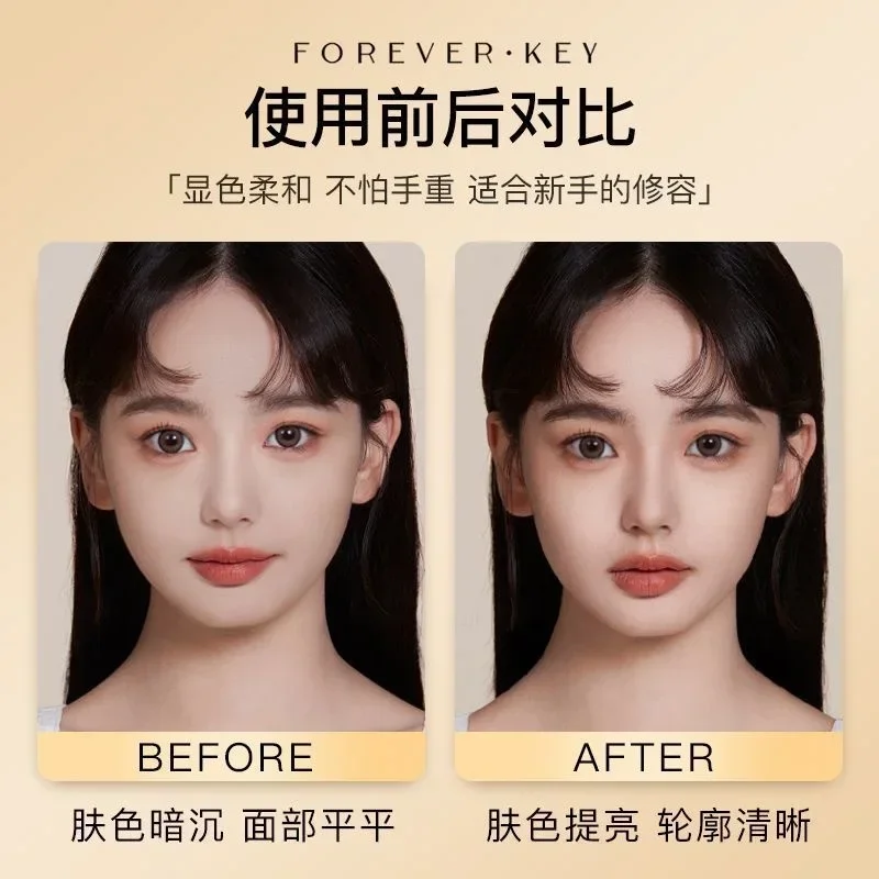 Foreverkey жидкая контурная жидкость для подсветки теней носа финишная водостойкий