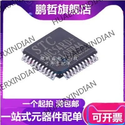 

10 шт. новый оригинальный STC90C54RD + 40I-LQFP44 STC90C54RD +