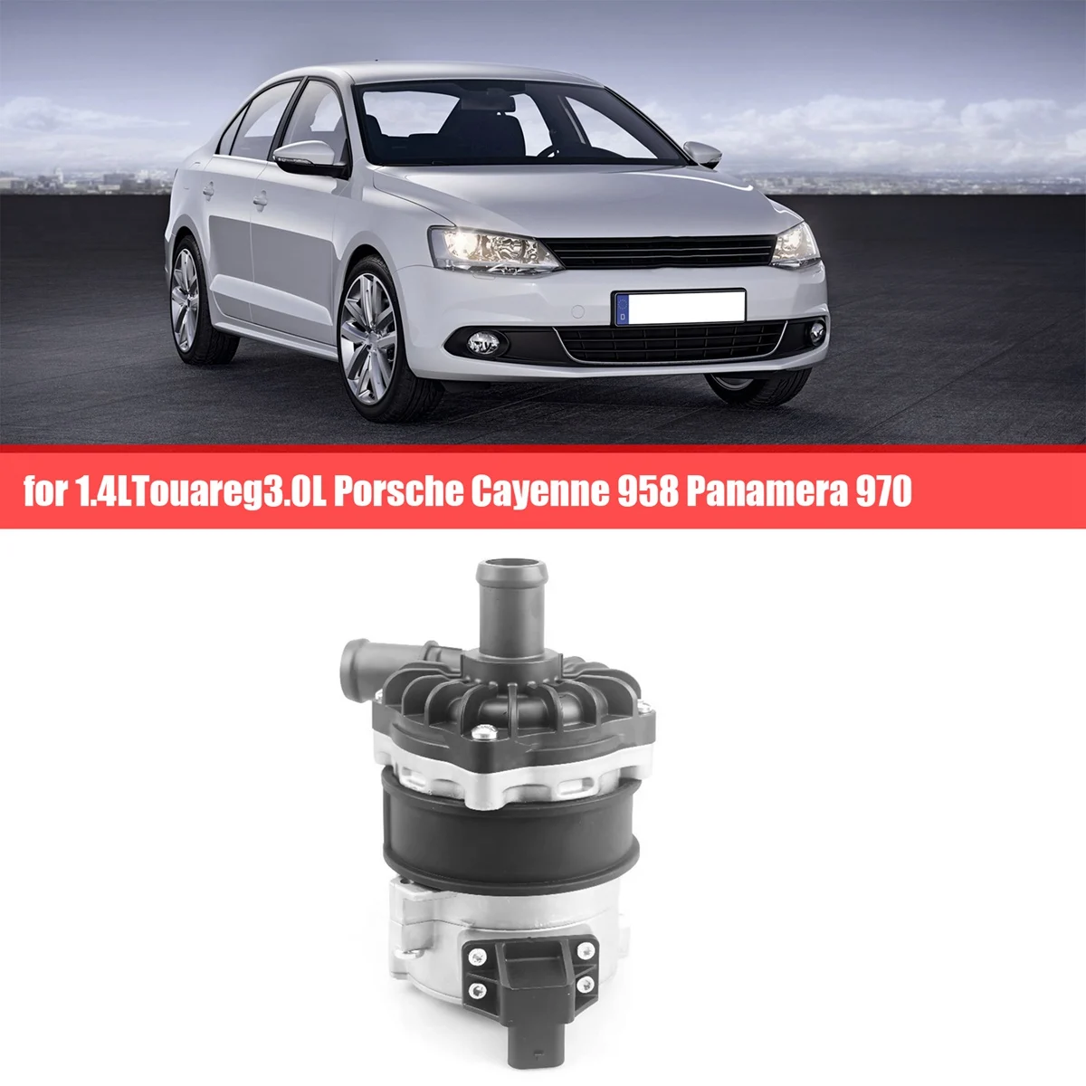 4F0965567 дополнительный водяной насос для 1.4LTouareg3.0L 958 970