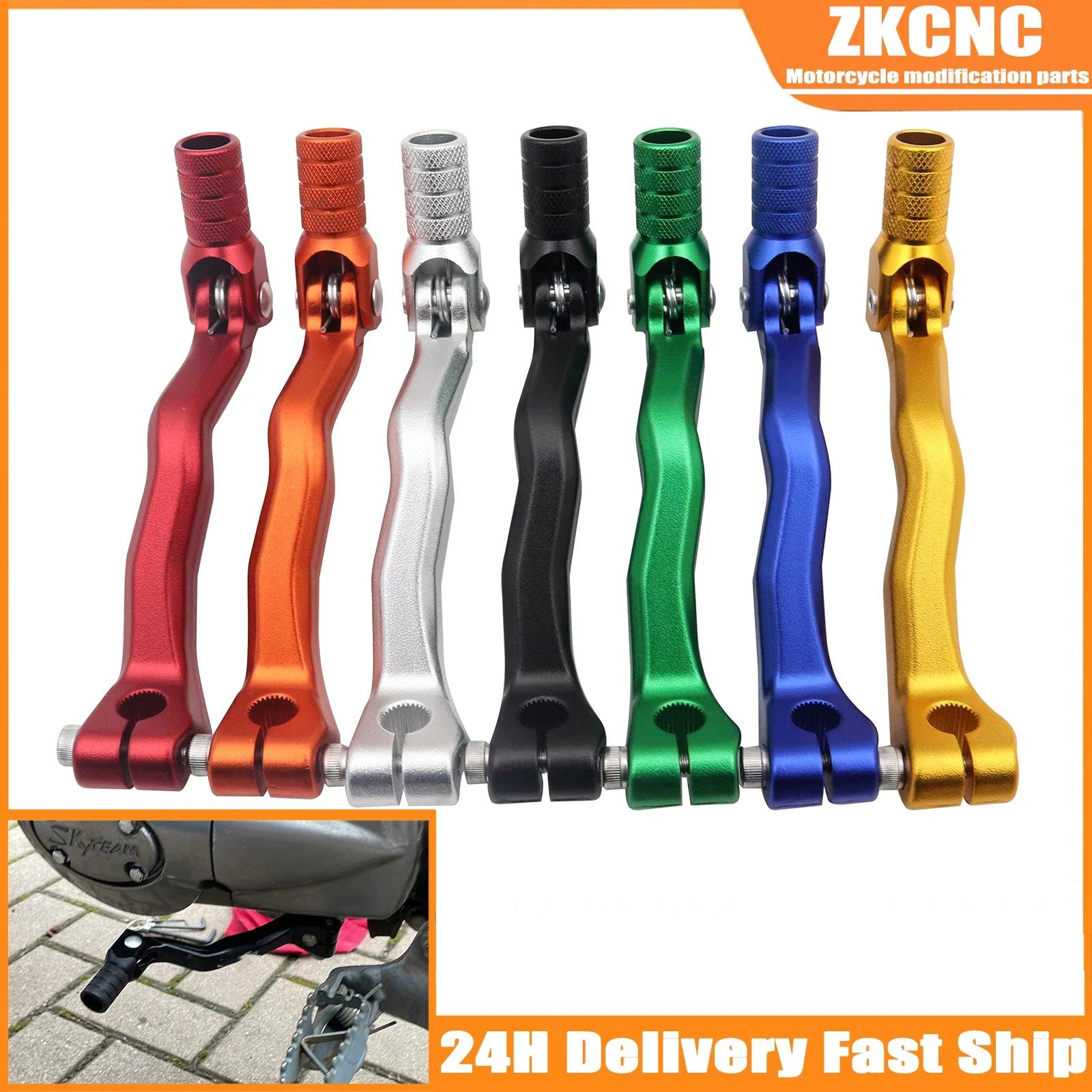 Алюминиевый складной рычаг переключения передач для китайского двигателя NC250