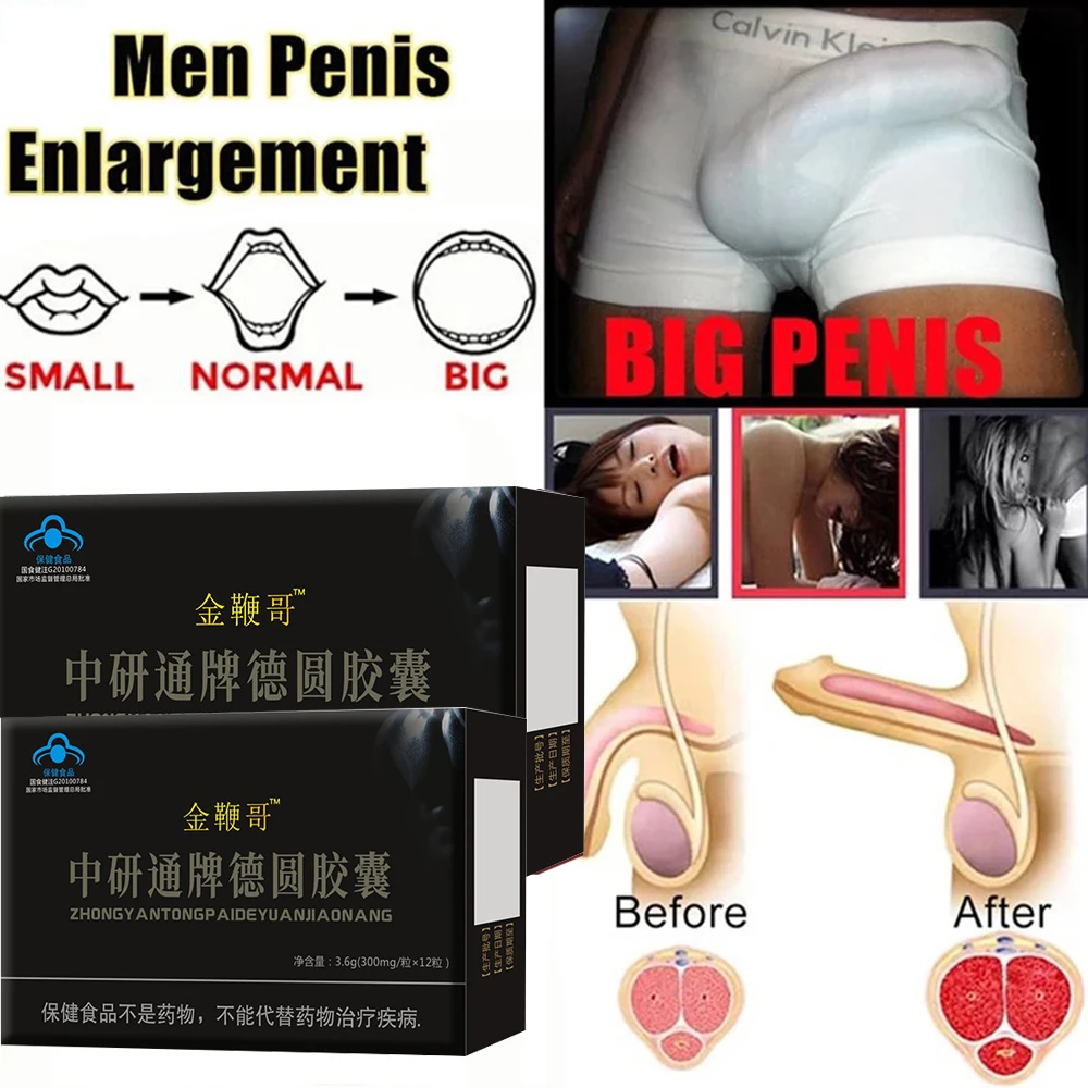 

Ginseng Extract Capsule Energy Booster Supplement for Men Penis Enlargement Energy, Strength and Extends Time Male care FreeShip