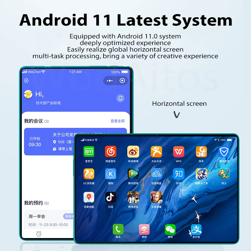 10 1-дюймовый Планшет M33 WIFI 1 мАч 6000 Гб ROM Android 11 GPS Google Play 4G |