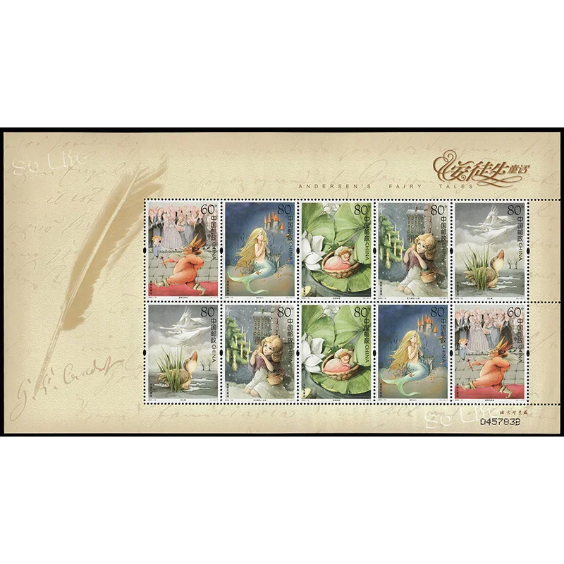 2005-12 сказочные персонажи Ханса Кристиана Андерсена сувенирный лист. Почтовые