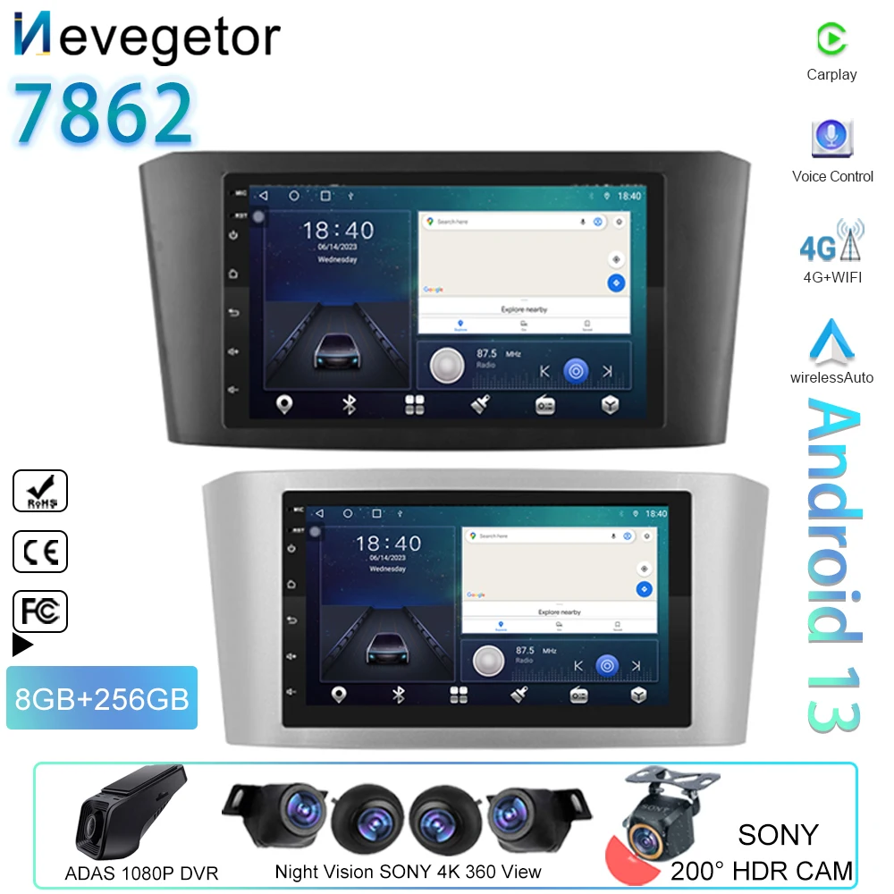 Автомагнитола Carplay Android 13 для Toyota Avensis T25 2002-2008 автомобильный GPS-навигатор