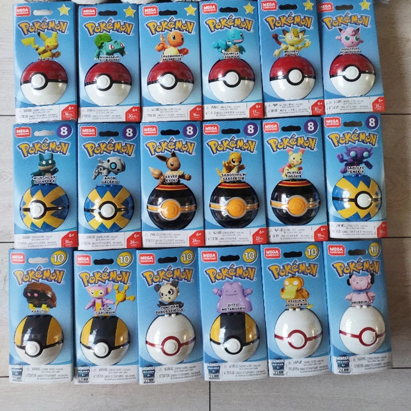 Model Toy Kids Gift