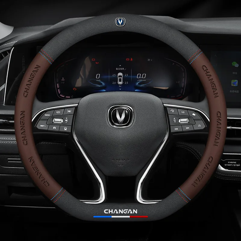 

3D embossing Non-slip 38cm Car Steering Wheel Cover For Changan CS95 CS85 CS75 CS55 CS35 CS15 EADO CX70 Car interior Accessories