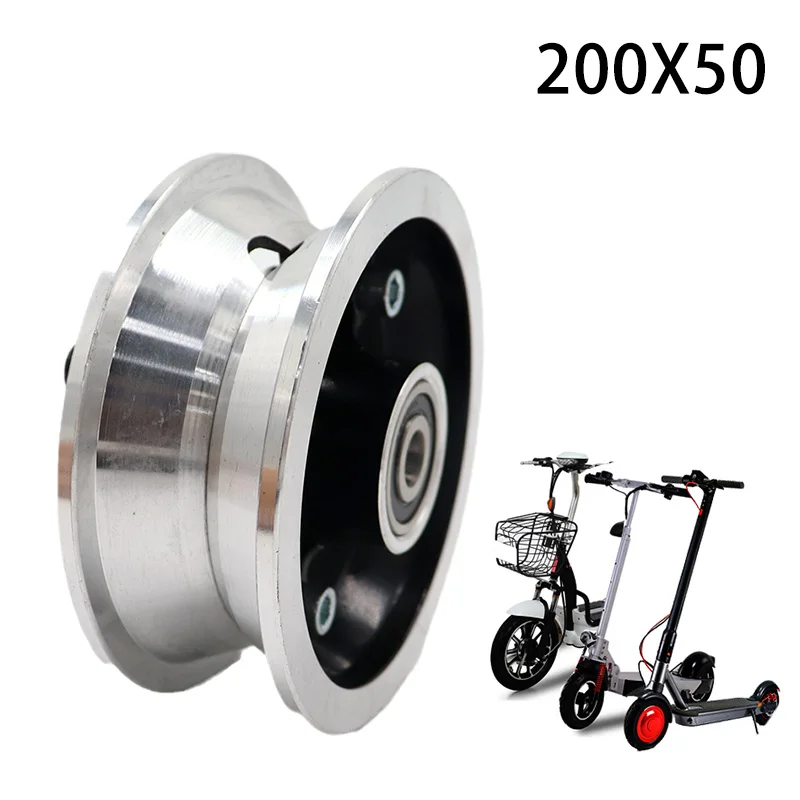 

Ступица колеса 200x50 с барабанным тормозом, 8 дюймов, пневматическое колесо с расширительным тормозом для электрического скутера, алюминиевый колесный тормоз