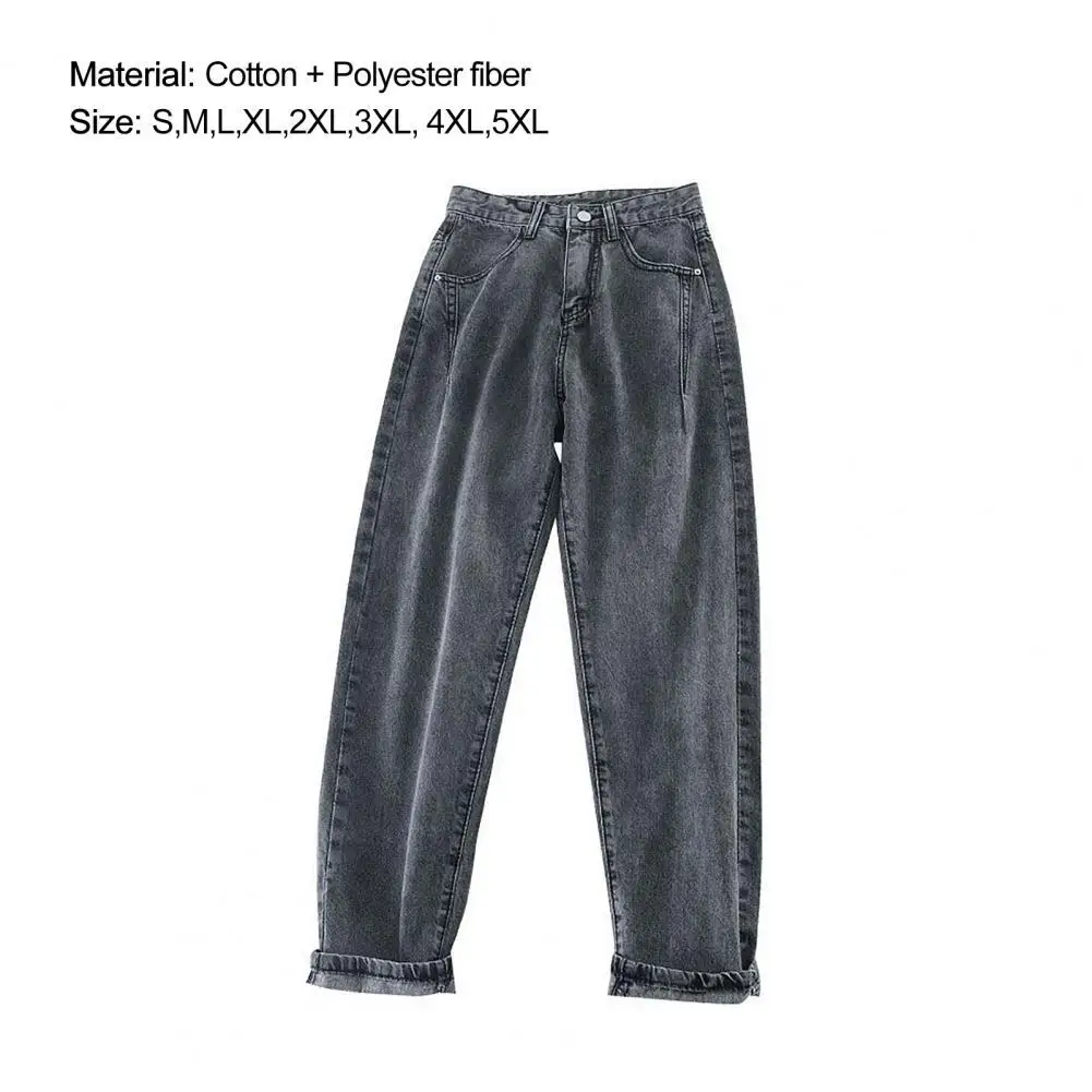 

Women's Jeans/Pants High Waist Loose Colorfast Cotton Women High Waist Pants for Daily Wear