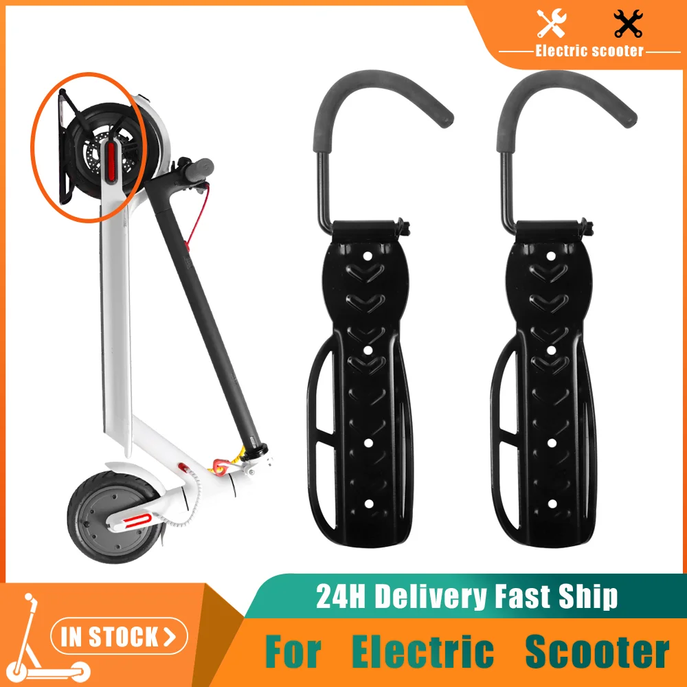 

Настенный крючок для скутера Xiaomi M365/PRO и Ninebot ES1 ES2, настенный крючок для электрического скутера с максимальной нагрузкой 50 кг