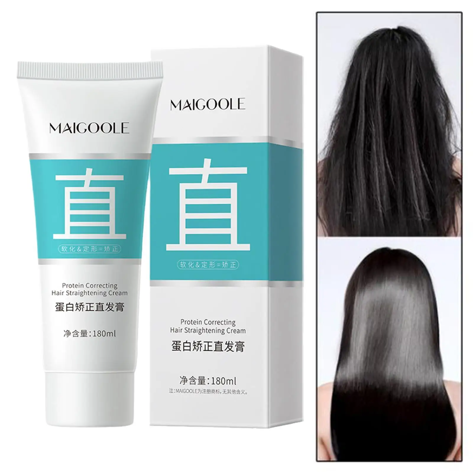 

180ml Keratin Protein Correcting Hair Straightening Cream Replenish Hair Nutrition and Moisture Does Not Hurt Hair Easily Soften