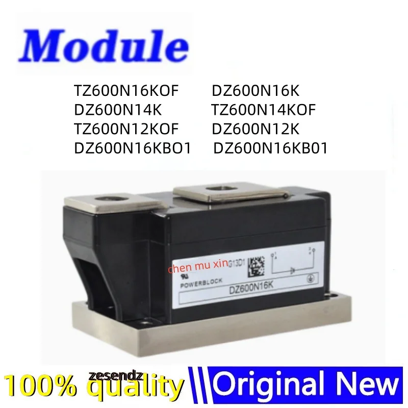 TZ600N16KOF DZ600N16K DZ600N14K TZ600N14KOF TZ600N12KOF DZ600N12K DZ600N16KBO1 DZ600N16KB01