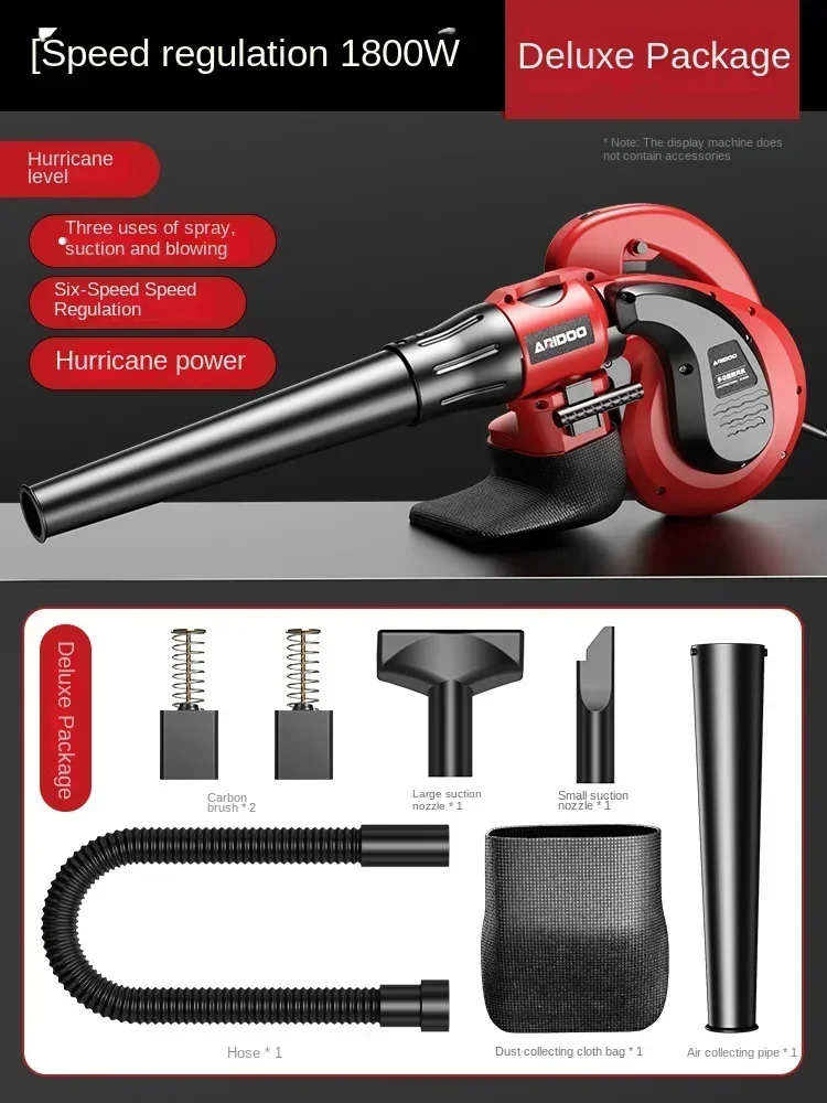 

220 В мощный фен для удаления пыли, мини-вентилятор, компьютерный пистолет для очистки, промышленный пылесос, фен