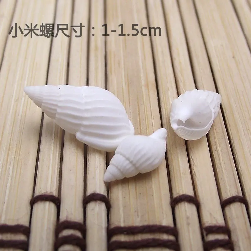 

100 белых маленьких ракушек для декора