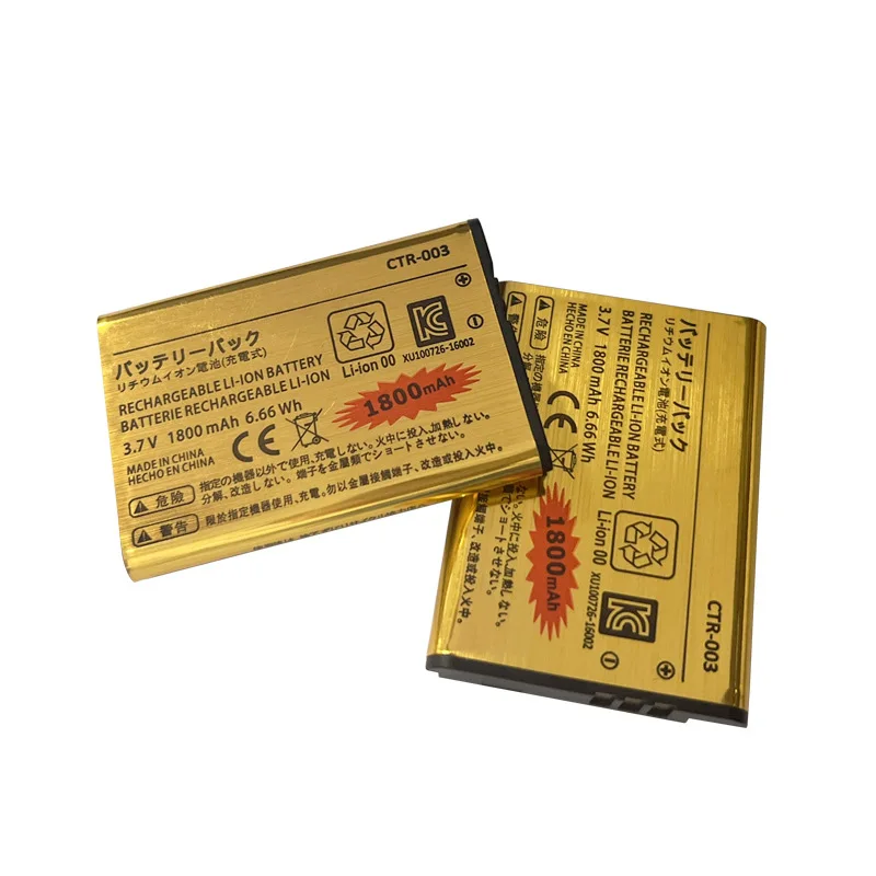 1800 мАч CTR-003 CTR003 CTR 003 Литий-ионная аккумуляторная батарея для контроллера Nintendo 3DS 2DS