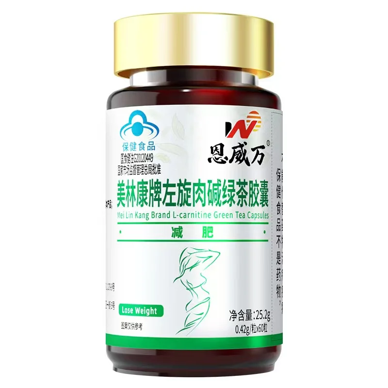 

Strongest Fat Burning and Cellulite Slimming Products for Men & Women Herbal Extract Weight Loss Diet Detox Decreased Appetite