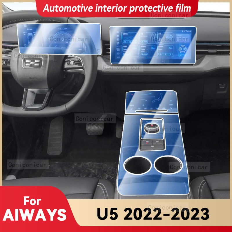

Для AIWAYS U5 2022 2023 панель редуктора приборной панели навигации автомобильного интерьера защитная пленка ТПУ против царапин аксессуары