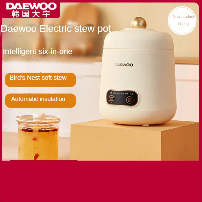 

DAEWOO Electric Stew Pot Baby Simmering Porridge Health Pot