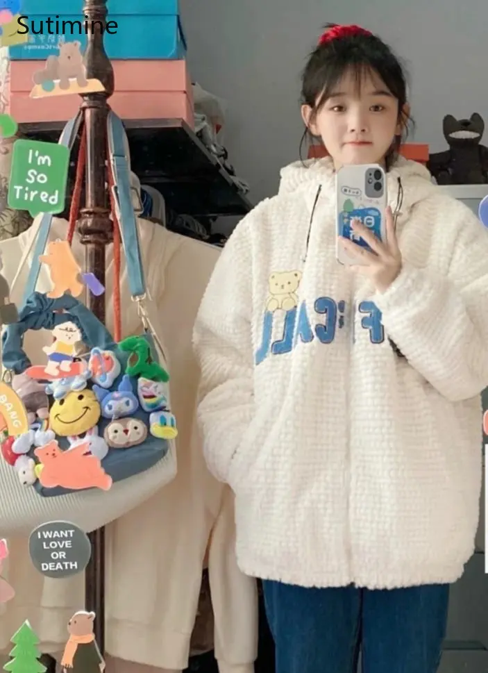 Winter Coat Women Office Lady Pockets Rabbit Wool Thickened Design Hooded Lamb Wool Cotton Dress for Women Cartoon Coat Women