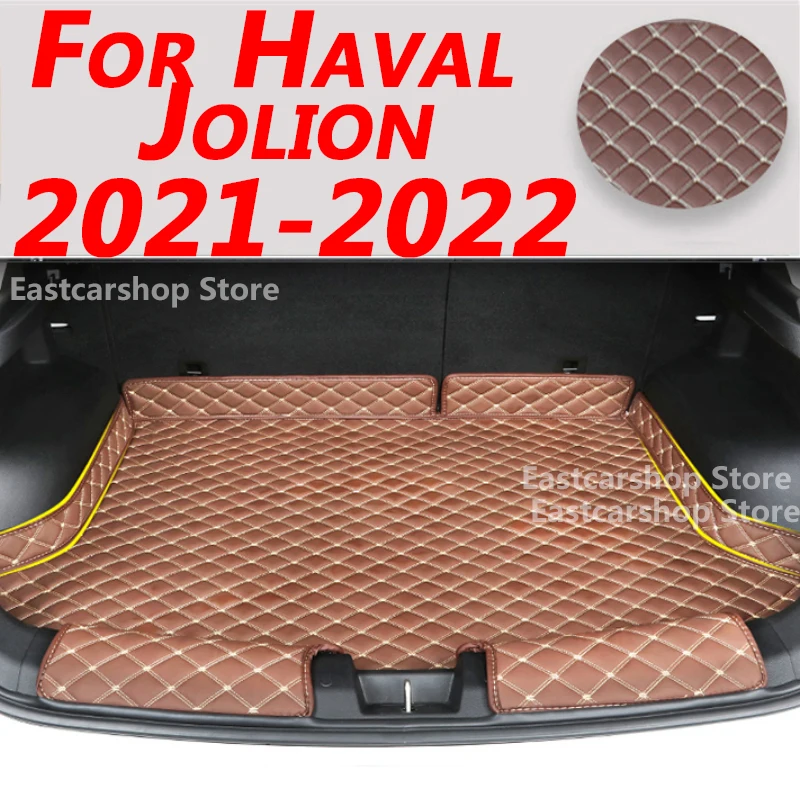 

For Haval Jolion 2021 2022 Car Trunk Mats Leather Durable Cargo Liner Boot Carpets Rear Interior Protective Accessories Cover