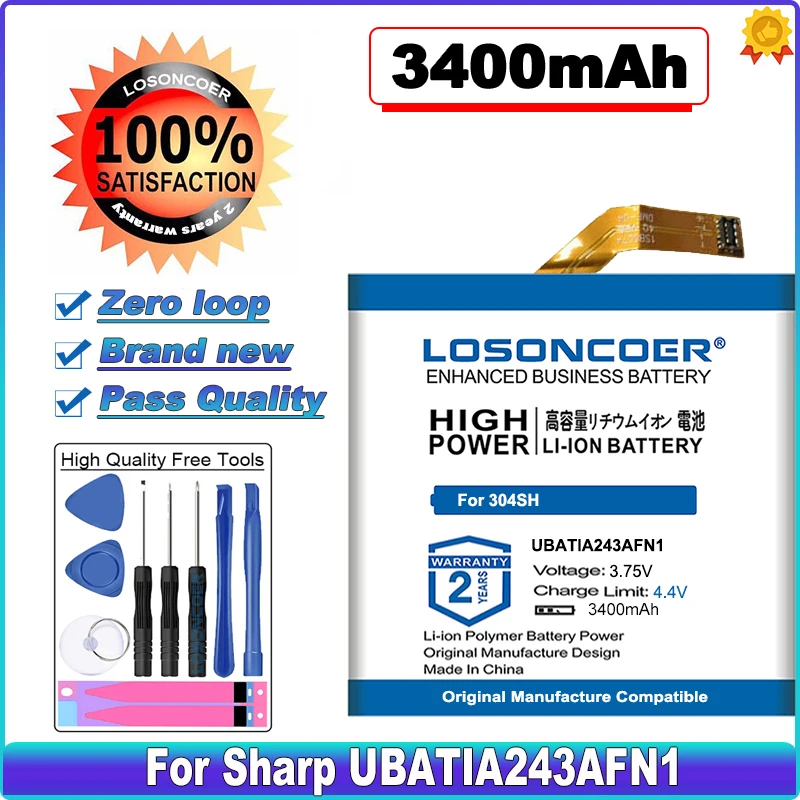 

LOSONCOER High Capacity Battery UBATIA243AFN1 3400mAh Battery for Sharp Aquos 304SH Batteries