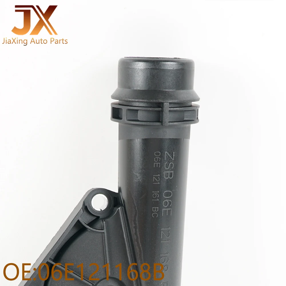 Чехол для охлаждения двигателя AUDI A4 B7/B8 A5 A6 C6 A7 Sportback A8L D4 Q5 3 2 T 06E121168B 06E121161R