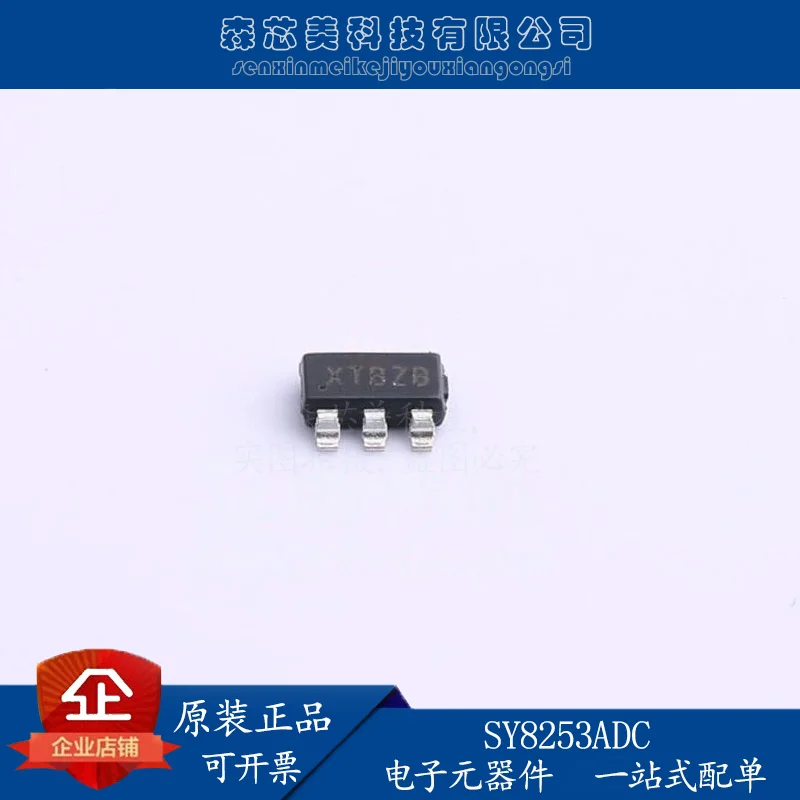 

30pcs original new SY8253ADC screen printing XT SOT-23-6 synchronous step-down DC-DC regulator