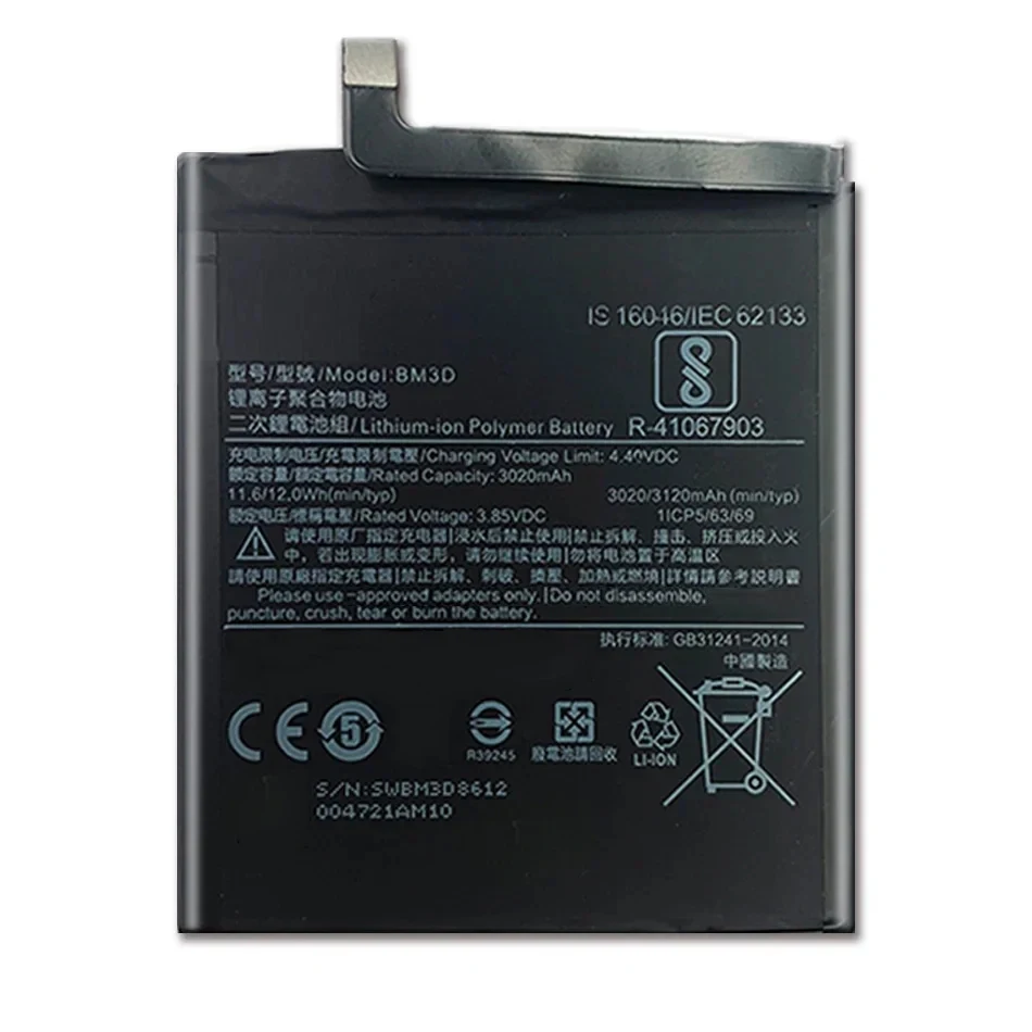 Аккумулятор BM3D 3020 мАч для Xiaomi Mi 8 SE 8SE аккумулятор + бесплатный инструмент