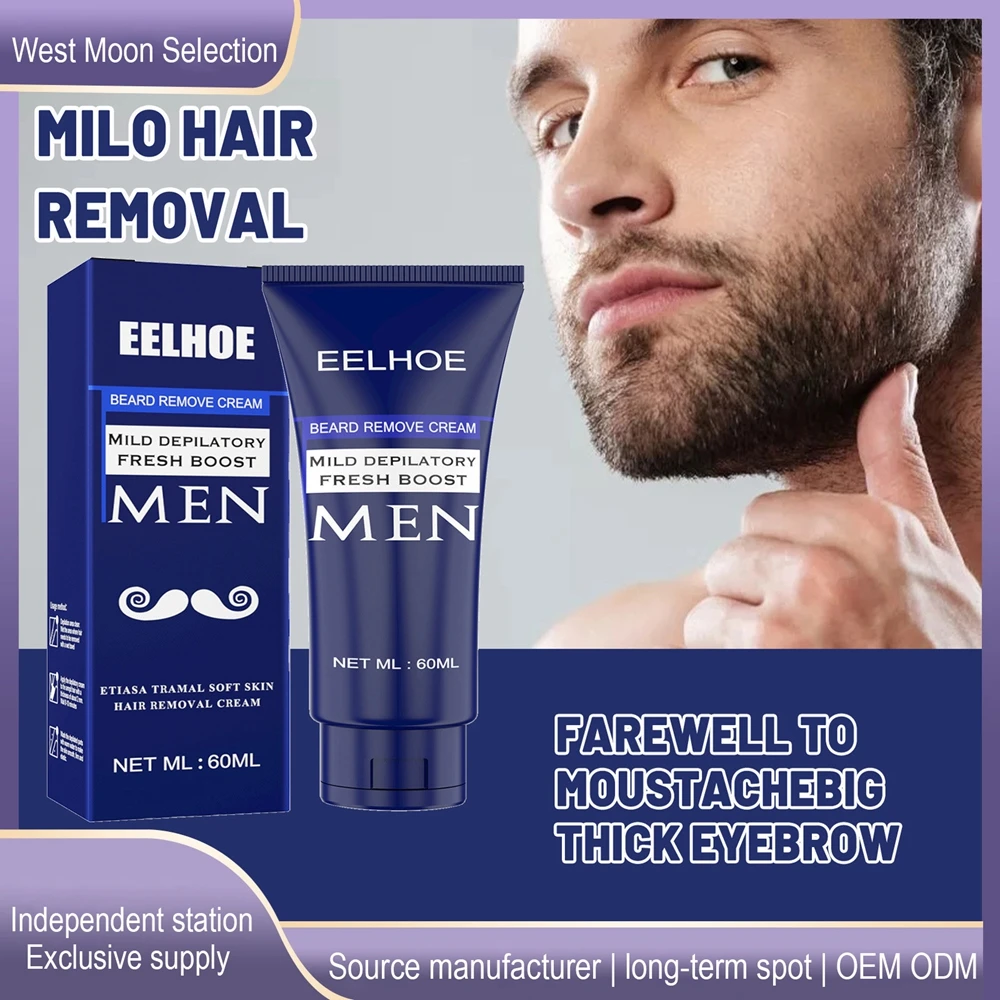 

60ml Hair Beard Remove Cream Arms Armpit Non Stimulate Painless Gentle Legs Chest Mild Depilatory Smooth Soft Fresh Boost Care