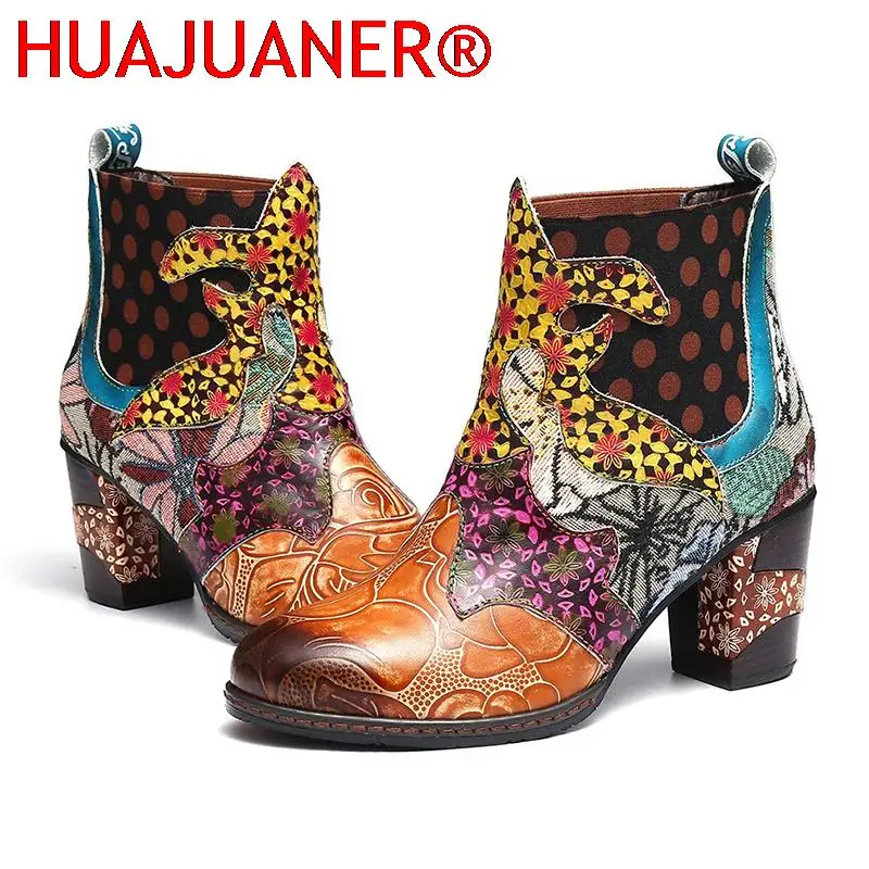 

Vintage Splicing Printed Ankle Boots for Women Shoes Female PU Leather Retro Block High Heels Bohemian Ladies Winter Short Boots