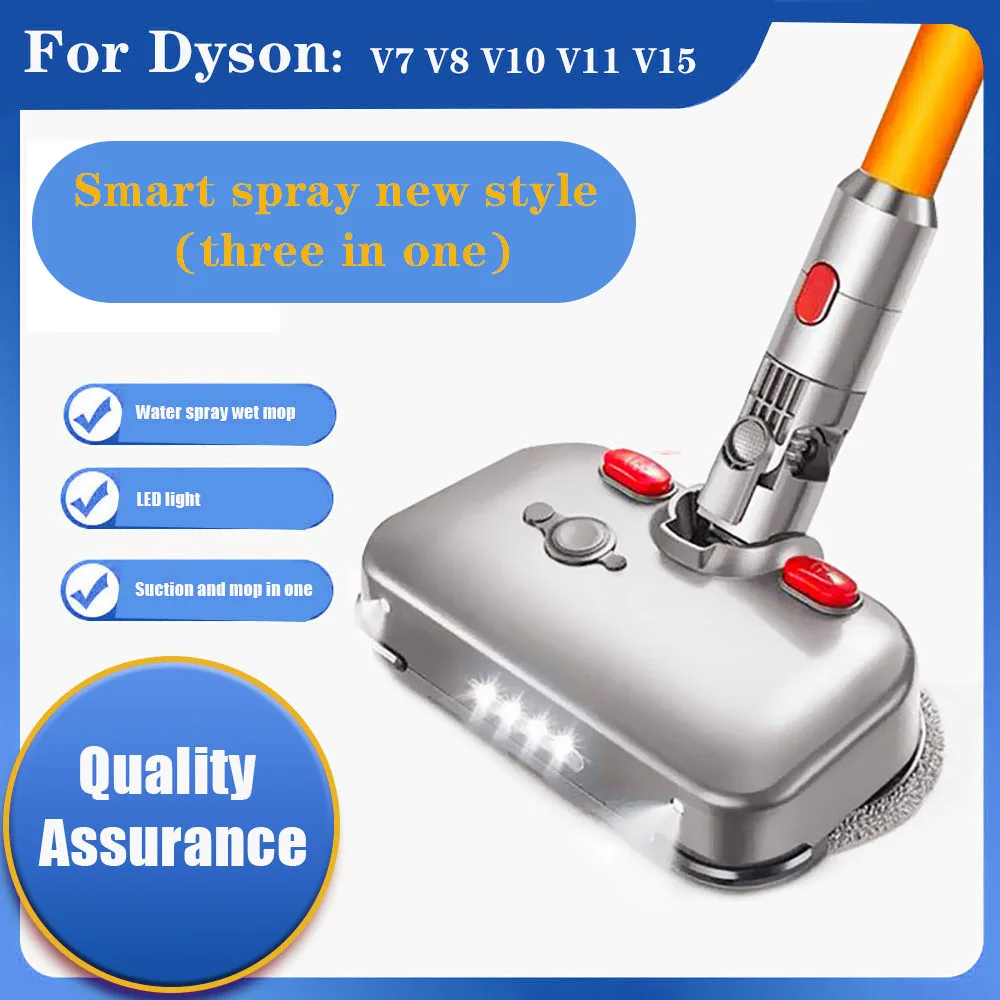 

Насадка для швабры, электрическая напольная щетка для Dyson V7, Dyson V6 V8, V10, V11, V12, запчасти для пылесоса Dyson, аксессуары