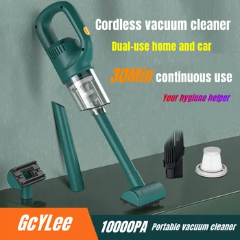 Smart Car Wireless Vacuum Cleaner Portable Handheld Dry and Wet Small Cordless Vacuum Cleaner Dual-use Cars and Home Products