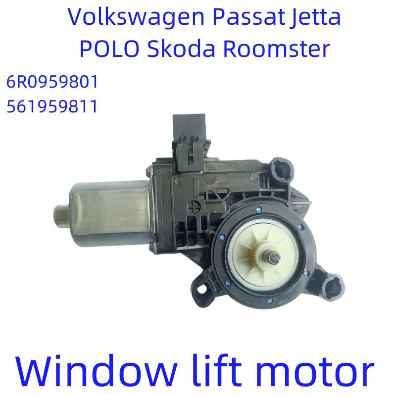 Мотор стеклоподъемника Passat Jetta POLO Skoda Fabia/Rapid Roomster OEM 6R0959801 6R0959802 561959811 561959811B 561959812C