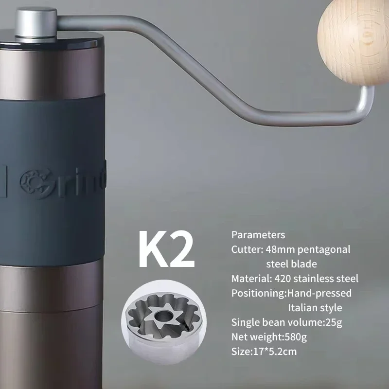 

Kingrinder K2 ручная кофемолка